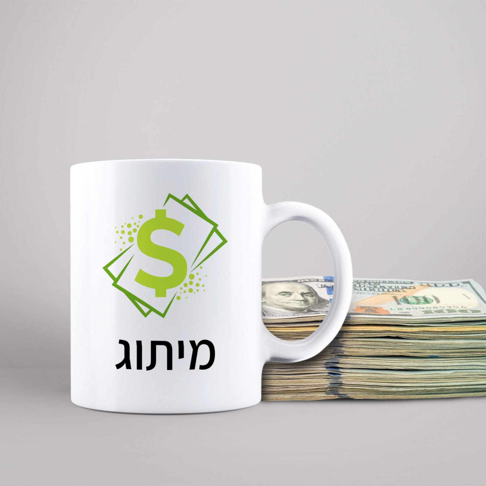 חשיבות המיתוג